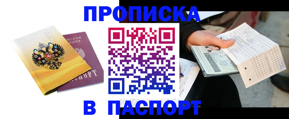 форма 3 в Яровом